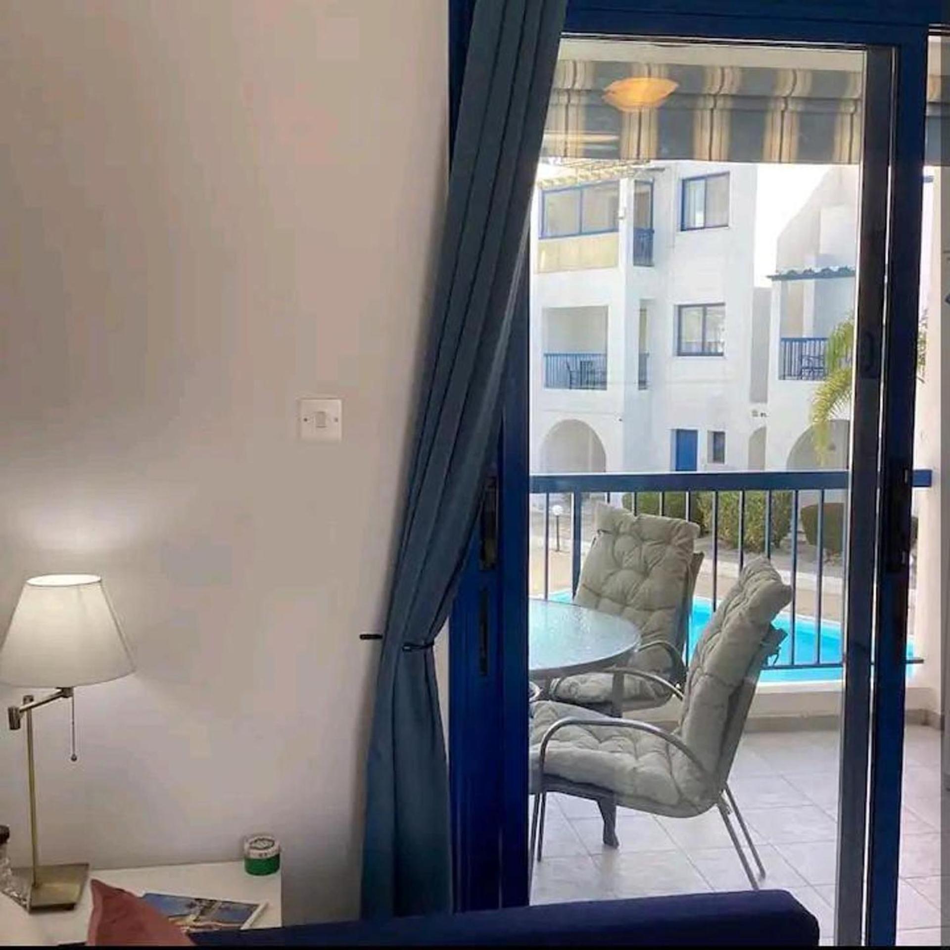 Apartament Pool View Pafos